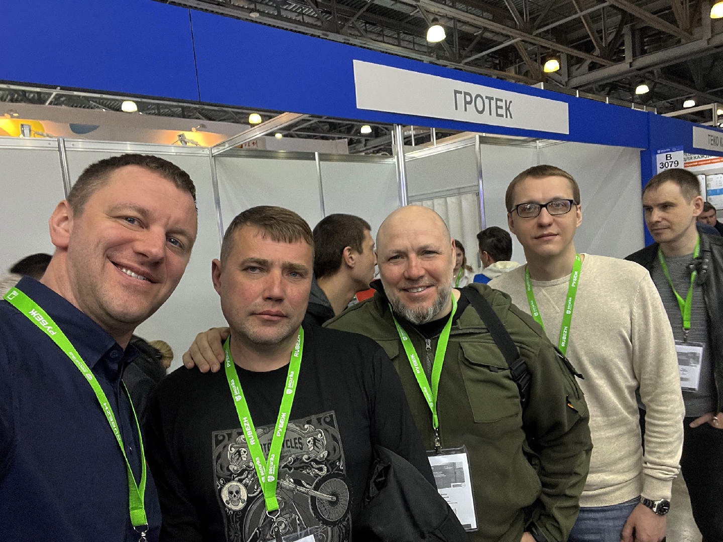 Специалисты ВОСТОК - ХОЛДИНГ ® посетили международную выставку технических средств охраны и оборудования Securika Moscow 2023.