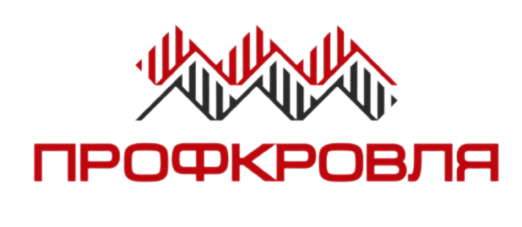 Профкровля